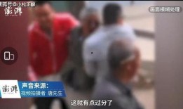 陕西老乔爆料是谁啊视频,揭秘陕西老乔爆料视频主角之谜