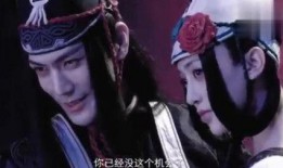 无常 在线观看,穿越时空的悲欢离合